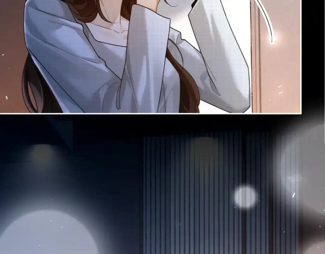 《诱她》第30话 矜贵总裁的厚脸皮攻势 第109页