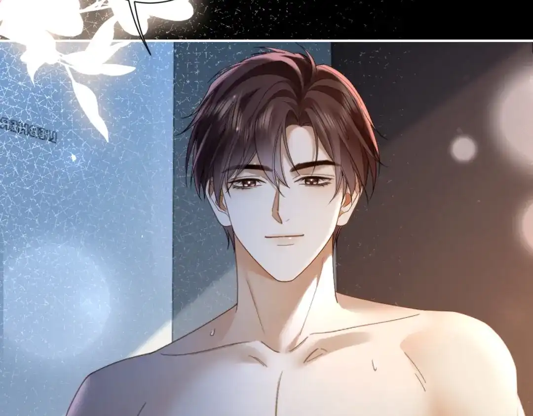 《诱她》第30话 矜贵总裁的厚脸皮攻势 第97页