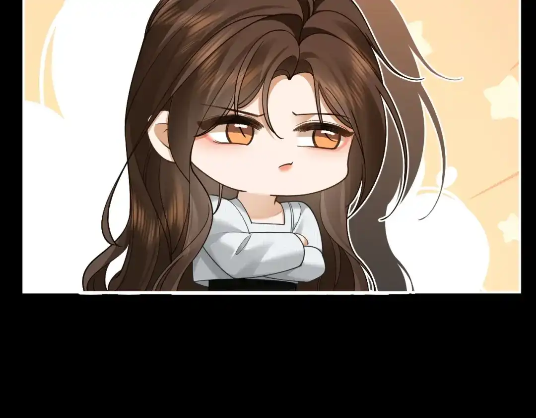 《诱她》第30话 矜贵总裁的厚脸皮攻势 第40页