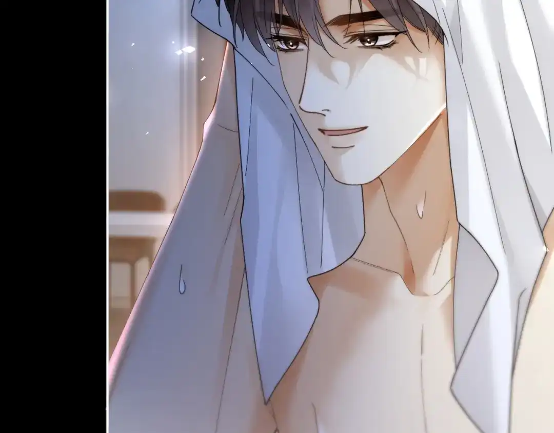 《诱她》第30话 矜贵总裁的厚脸皮攻势 第106页