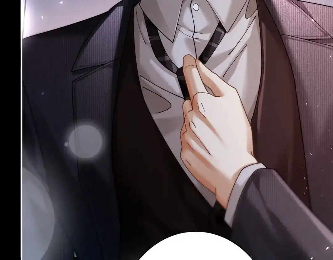 《诱她》第30话 矜贵总裁的厚脸皮攻势 第66页