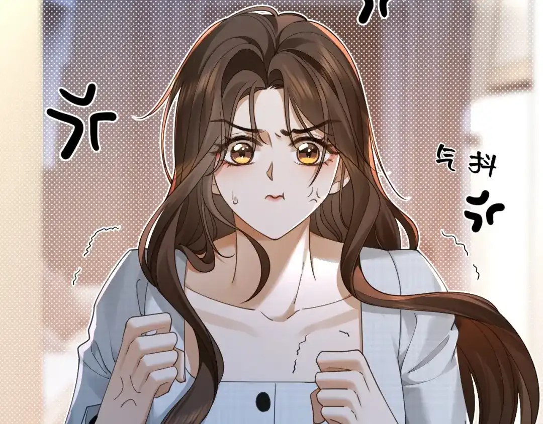 《诱她》第30话 矜贵总裁的厚脸皮攻势 第49页
