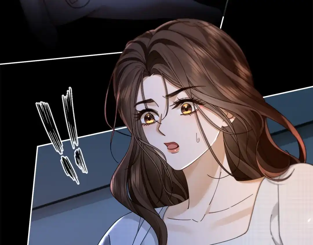 《诱她》第30话 矜贵总裁的厚脸皮攻势 第8页