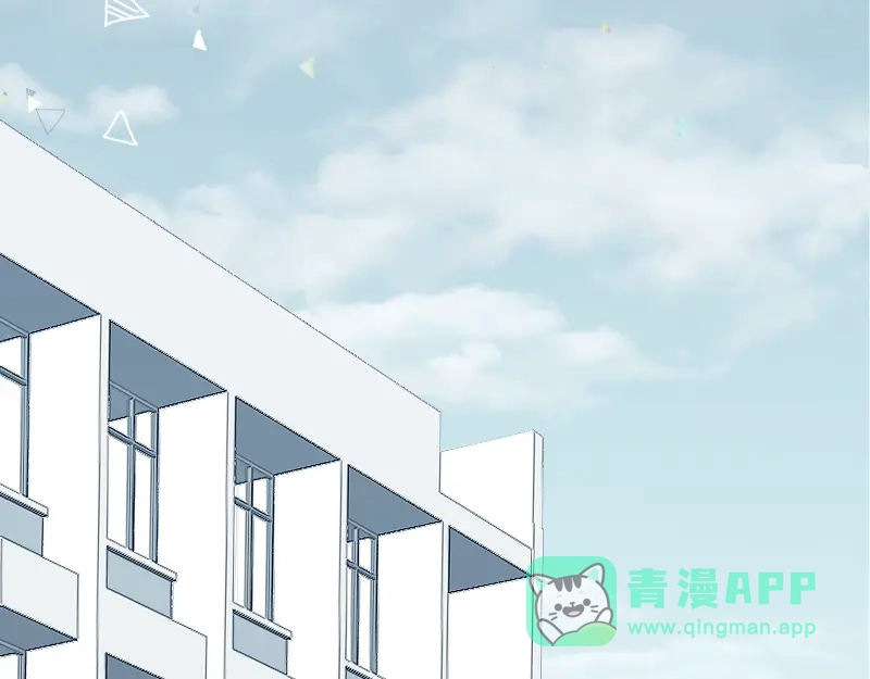 《游戏，未结束》1.有缘人 第36页
