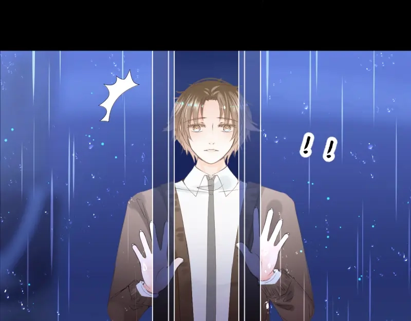 《游戏，未结束》10.DREAMER的两个含义 第45页