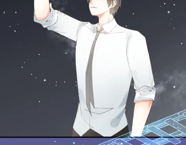 《游戏，未结束》10.DREAMER的两个含义 第20页