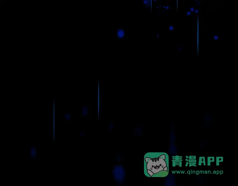 《游戏，未结束》10.DREAMER的两个含义 第36页