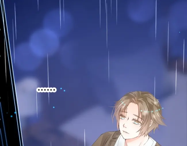 《游戏，未结束》10.DREAMER的两个含义 第28页