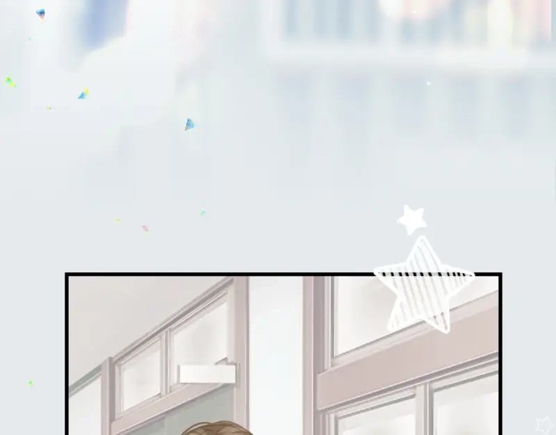 《游戏，未结束》10.DREAMER的两个含义 第54页