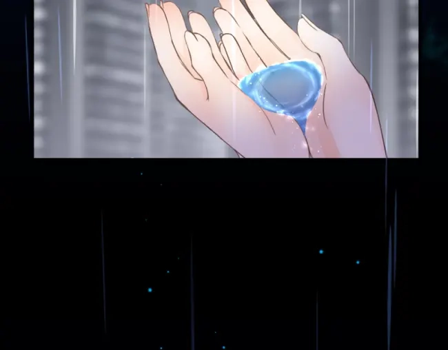 《游戏，未结束》10.DREAMER的两个含义 第25页