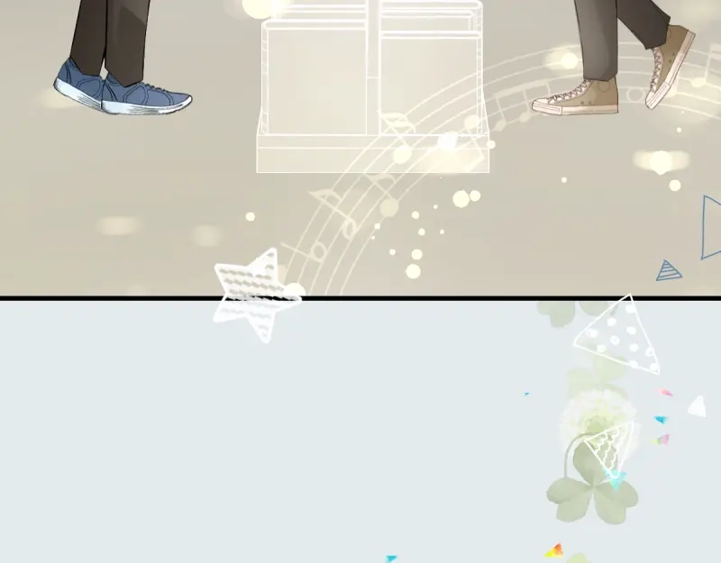 《游戏，未结束》11.Wishing 第47页
