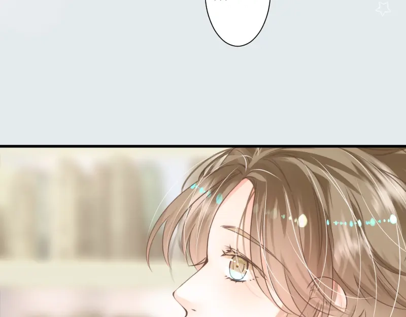 《游戏，未结束》11.Wishing 第35页