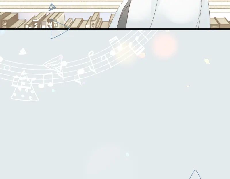 《游戏，未结束》11.Wishing 第29页