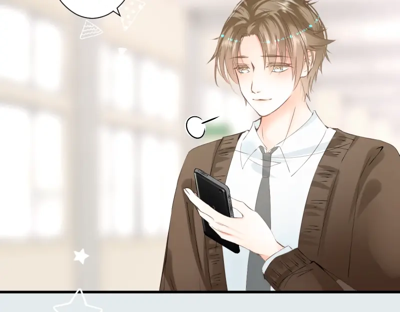 《游戏，未结束》11.Wishing 第2页