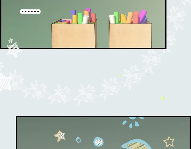 《游戏，未结束》12.星瞬COUNTDOWN 第24页