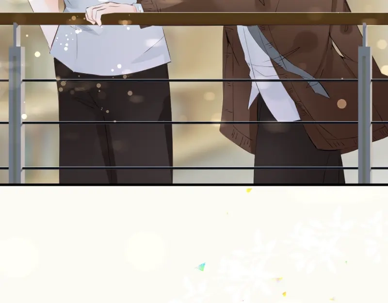 《游戏，未结束》12.星瞬COUNTDOWN 第40页