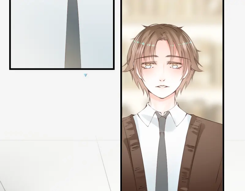 《游戏，未结束》12.星瞬COUNTDOWN 第5页