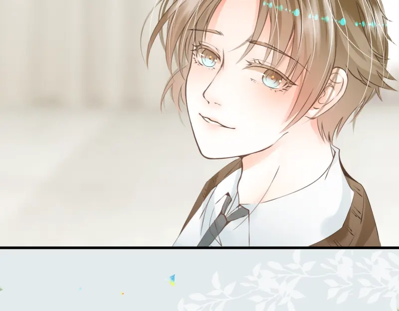 《游戏，未结束》12.星瞬COUNTDOWN 第12页
