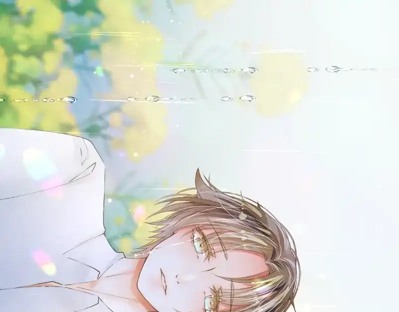 《游戏，未结束》12.星瞬COUNTDOWN 第47页