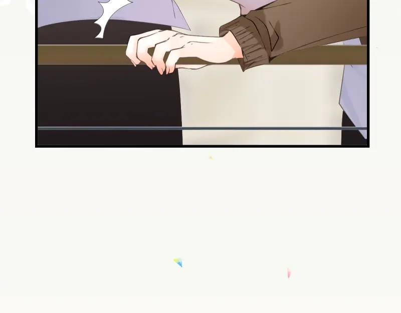 《游戏，未结束》12.星瞬COUNTDOWN 第37页