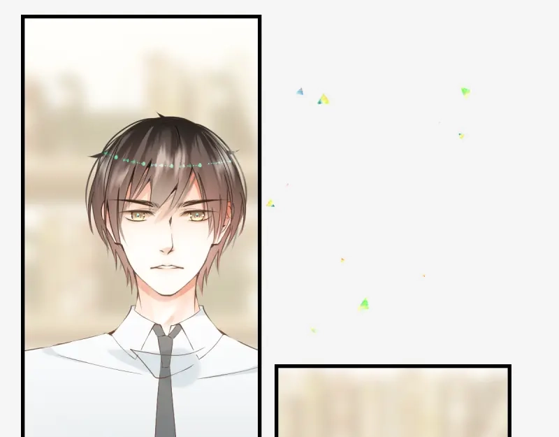 《游戏，未结束》12.星瞬COUNTDOWN 第4页