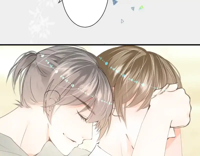 《游戏，未结束》13.双子座 第59页