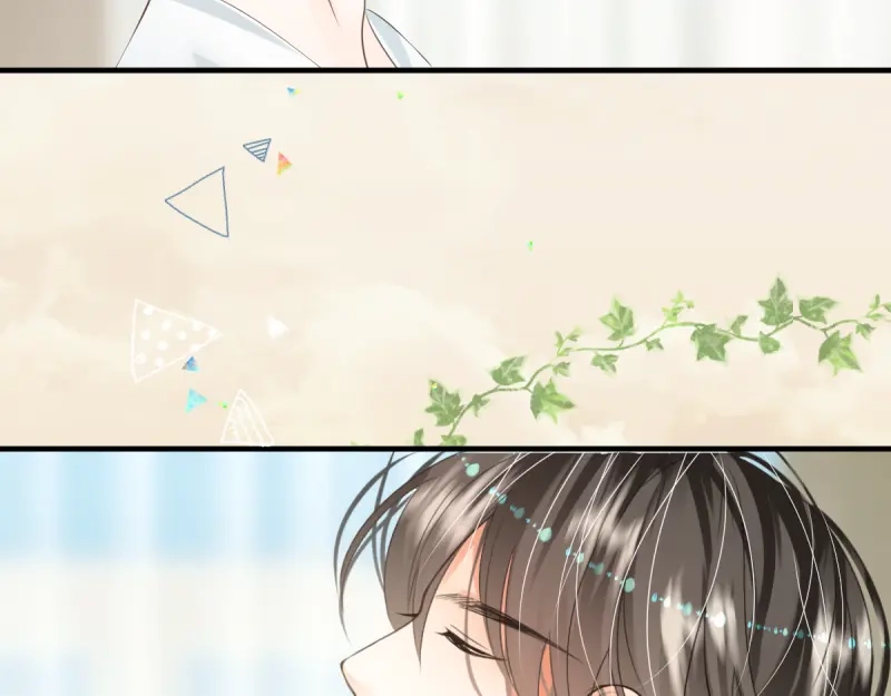 《游戏，未结束》13.双子座 第44页