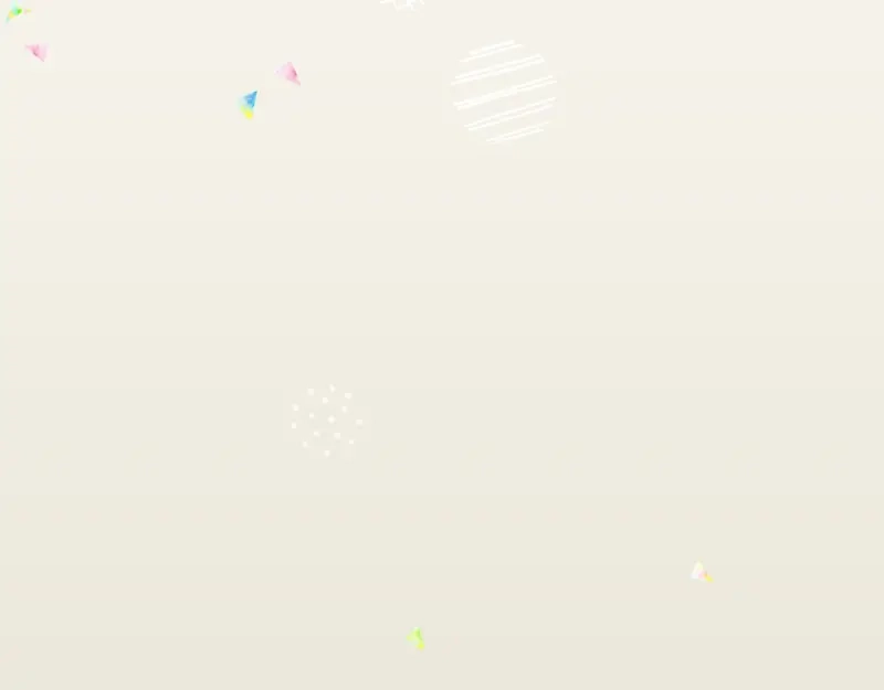 《游戏，未结束》13.双子座 第7页