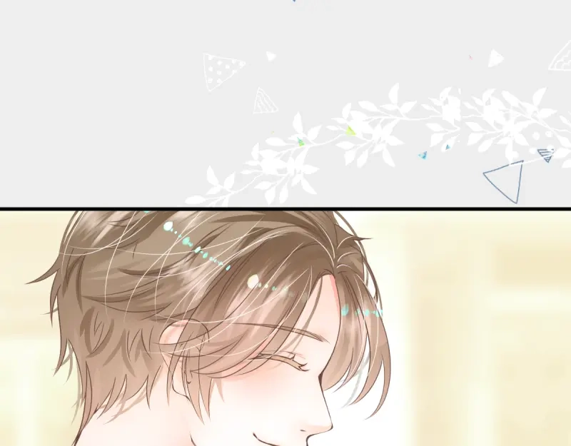 《游戏，未结束》13.双子座 第52页