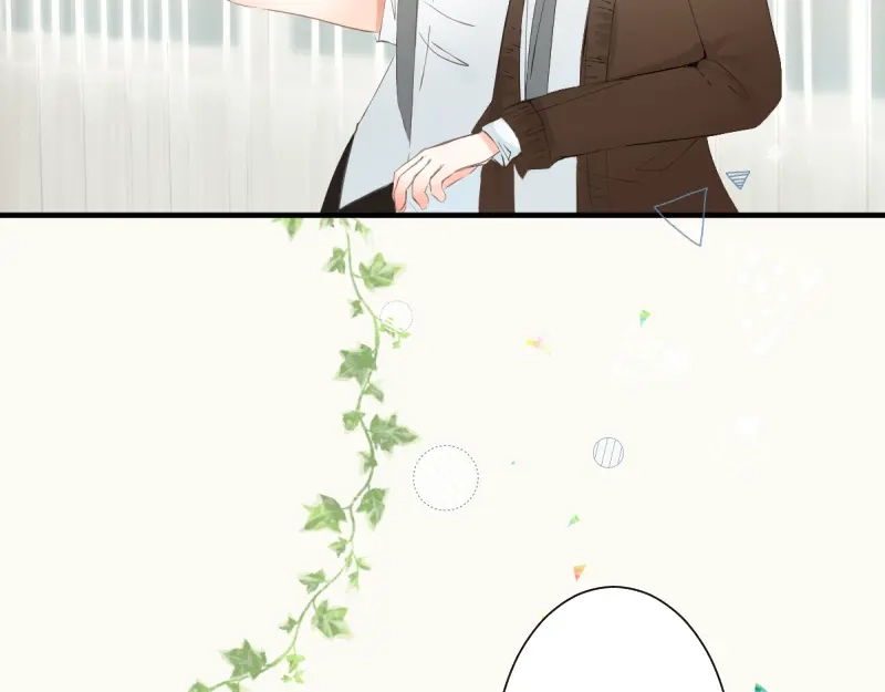 《游戏，未结束》13.双子座 第42页