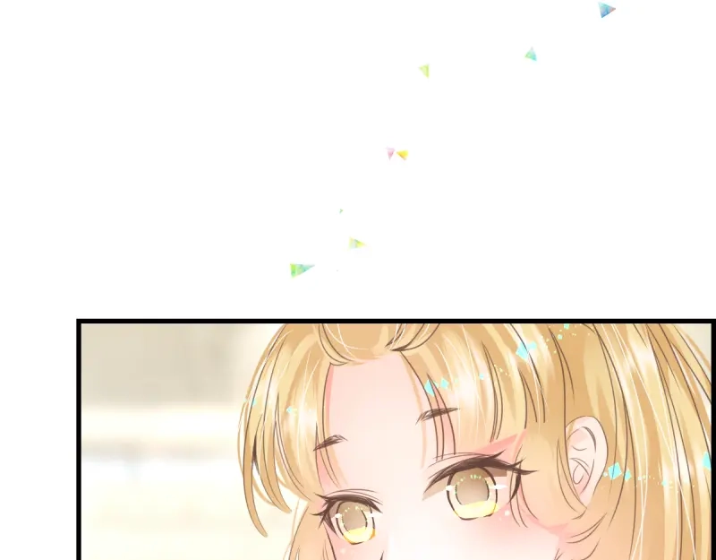 《游戏，未结束》14.有了宝宝 第48页