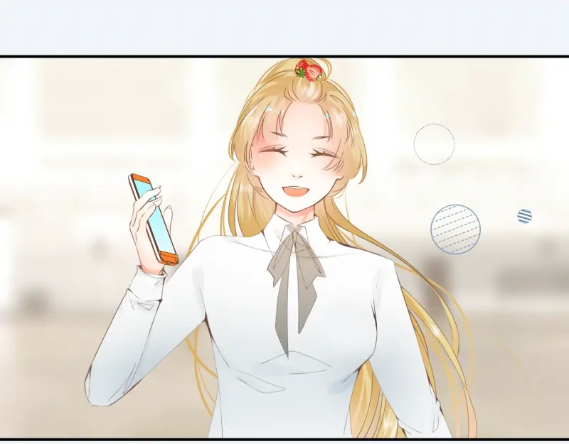 《游戏，未结束》15.特殊任务 第23页