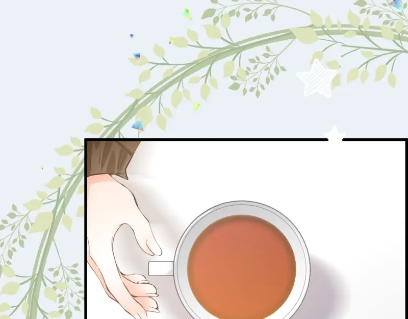 《游戏，未结束》16.宝宝强烈表示不满 第25页
