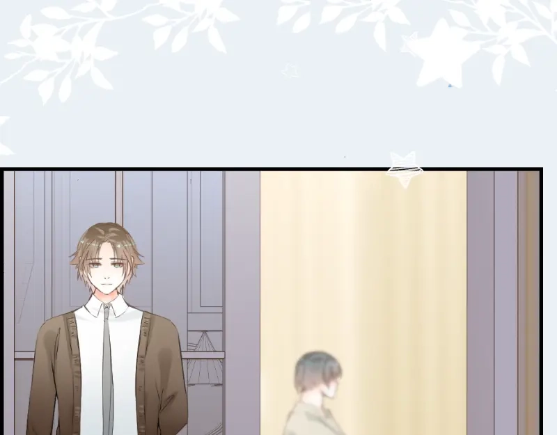 《游戏，未结束》16.宝宝强烈表示不满 第39页