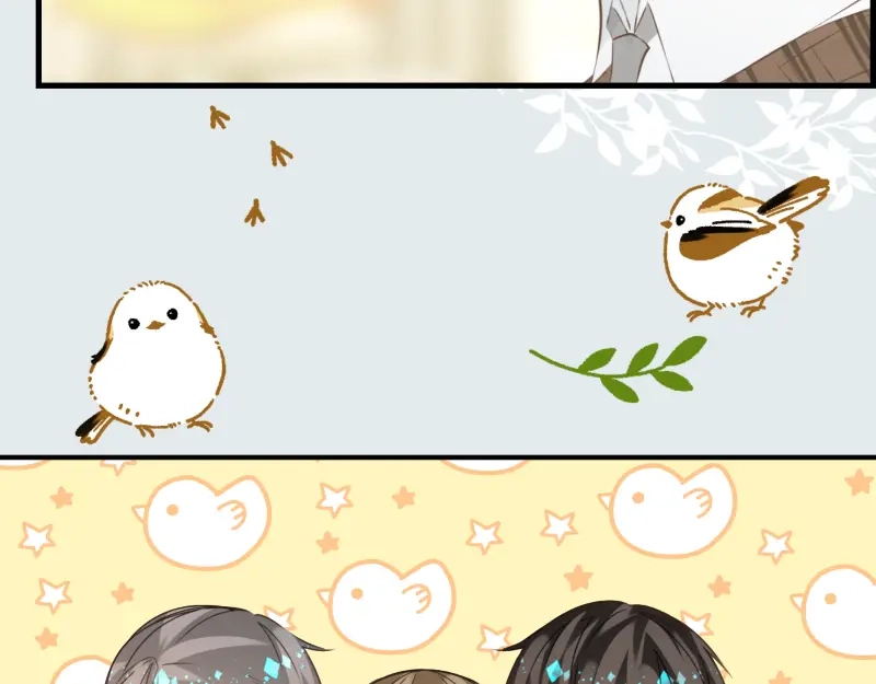 《游戏，未结束》17.Little baby 第27页