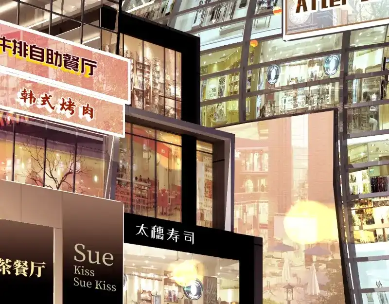 《游戏，未结束》18.今宵 第17页