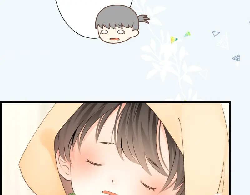 《游戏，未结束》18.今宵 第2页