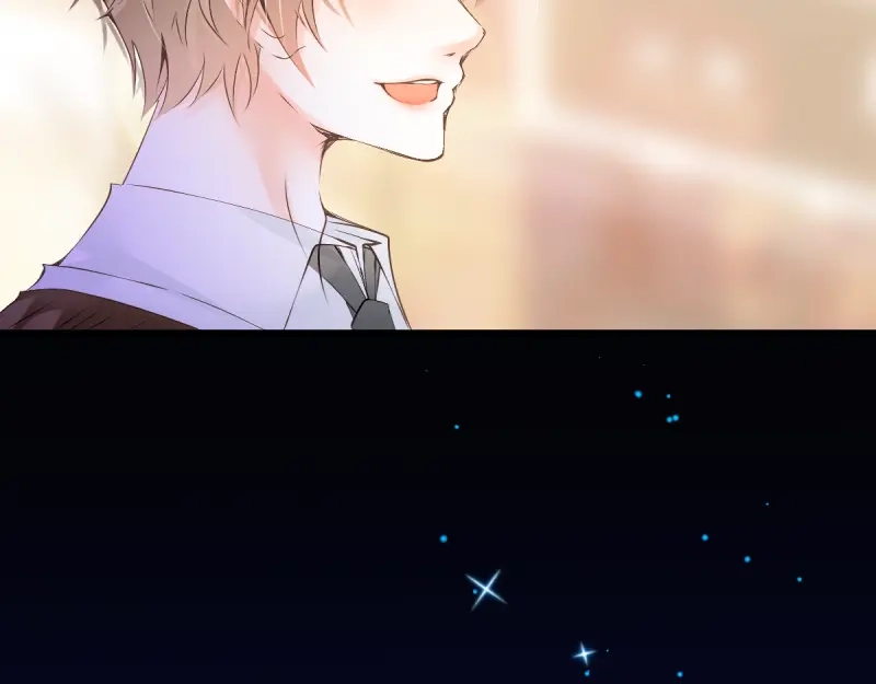 《游戏，未结束》18.今宵 第24页