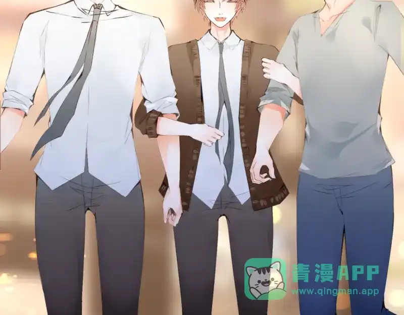 《游戏，未结束》19.conflict 第16页