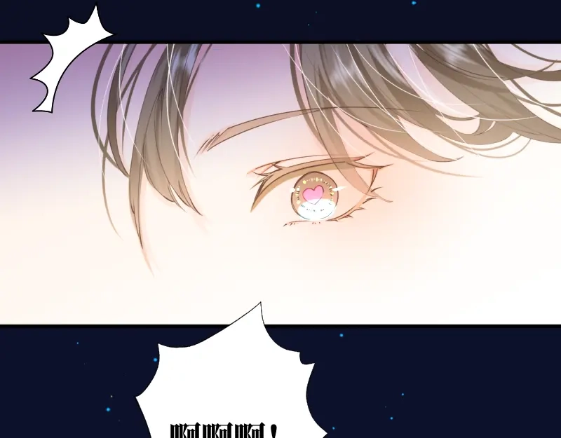 《游戏，未结束》19.conflict 第9页