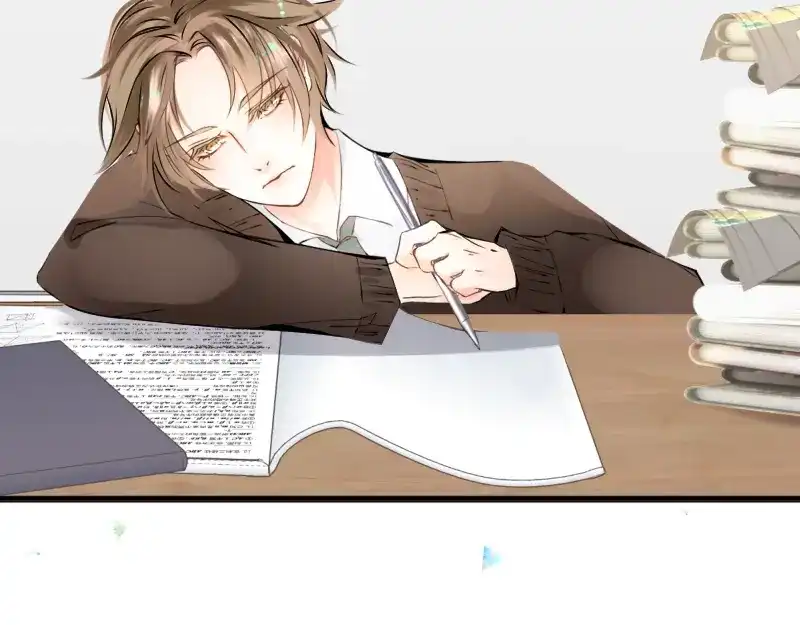《游戏，未结束》2.Sleep 第8页