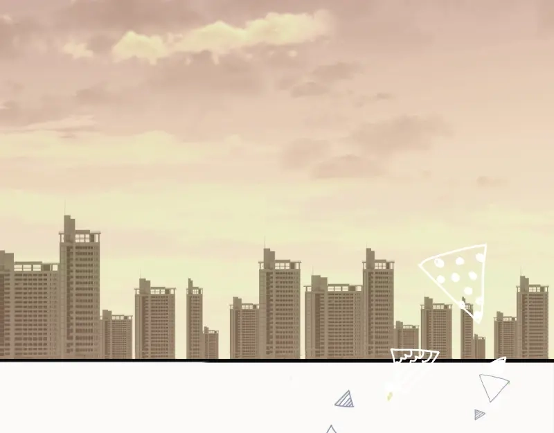 《游戏，未结束》2.Sleep 第30页