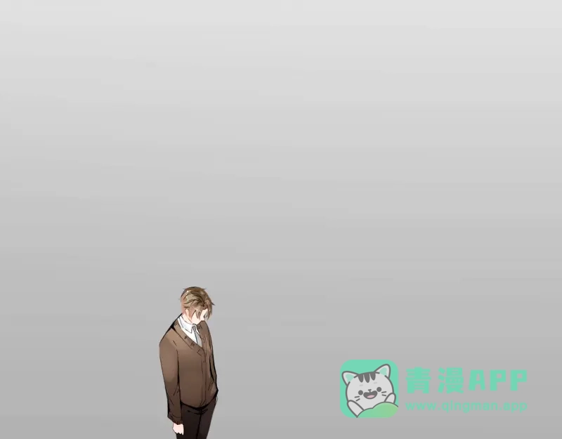 《游戏，未结束》2.Sleep 第26页