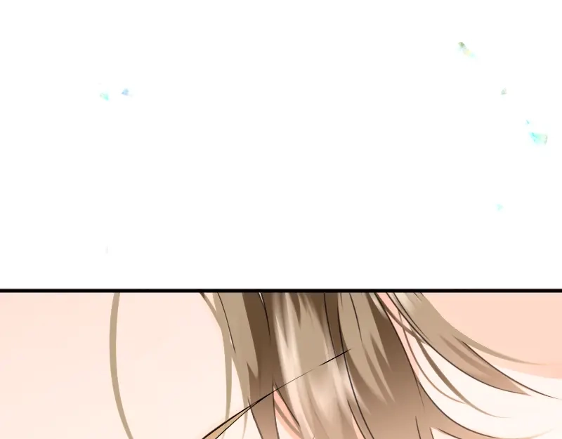 《游戏，未结束》2.Sleep 第9页