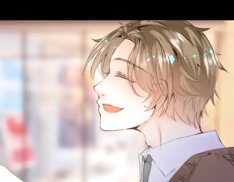 《游戏，未结束》20.will smile 第43页