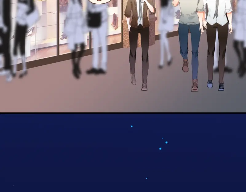 《游戏，未结束》20.will smile 第30页