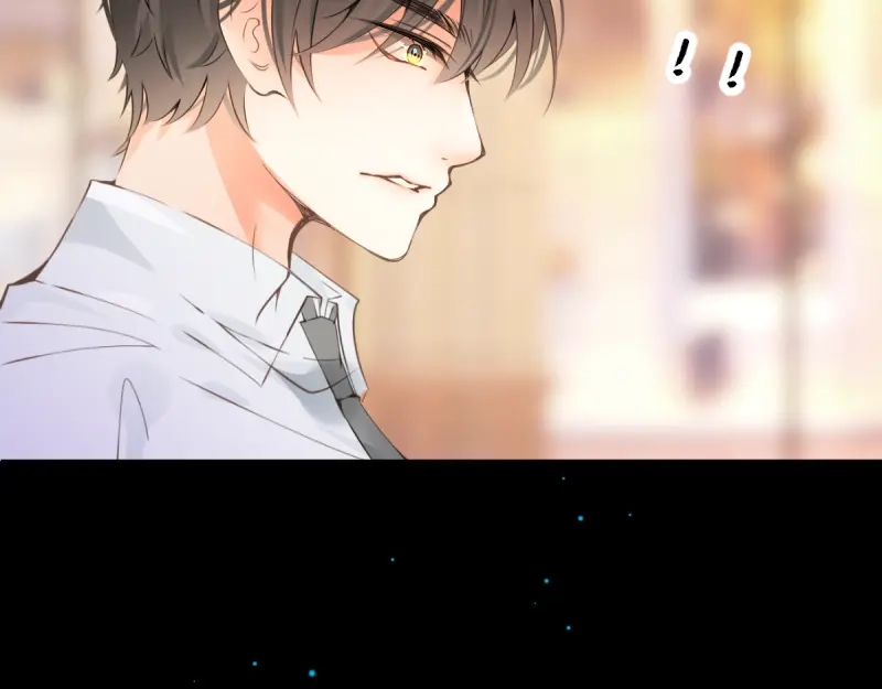 《游戏，未结束》20.will smile 第42页