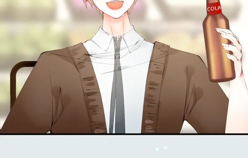 《游戏，未结束》20.will smile 第23页