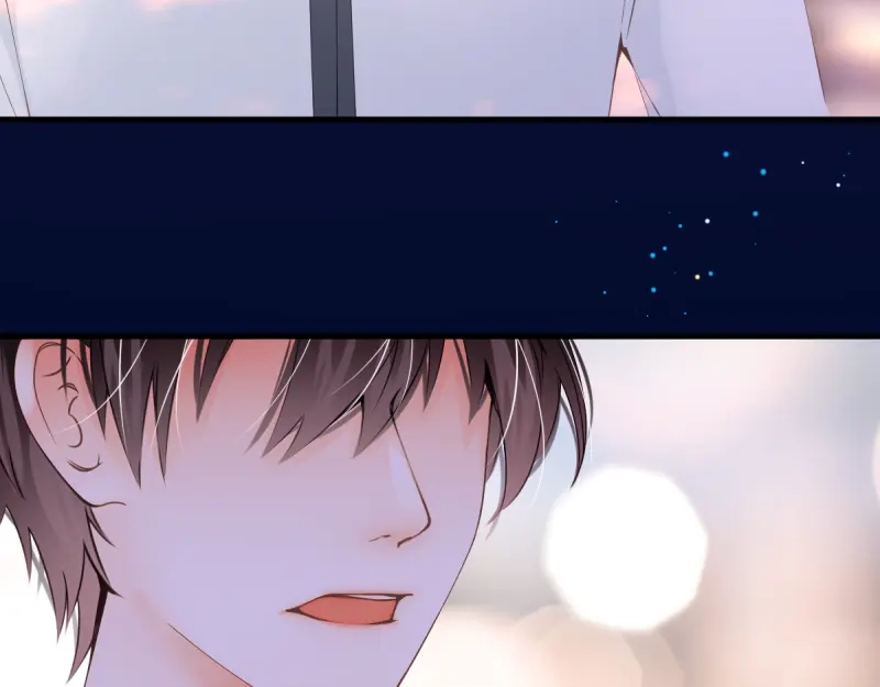 《游戏，未结束》21.Tomorrow 第40页