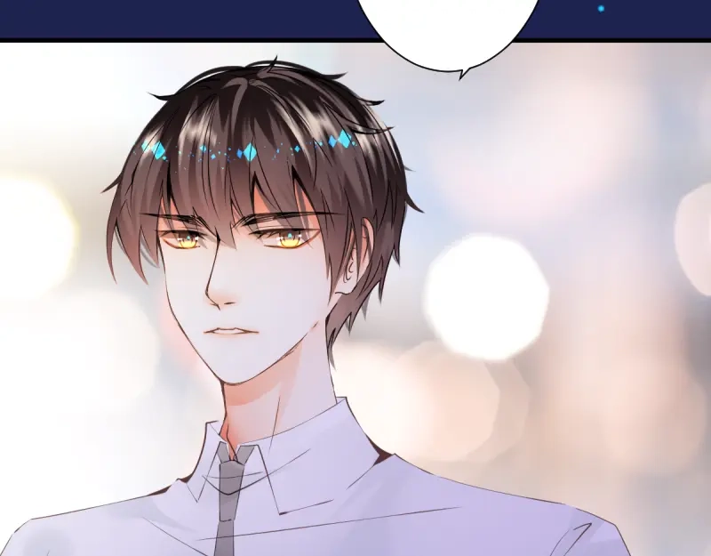 《游戏，未结束》21.Tomorrow 第34页